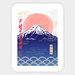 Fujisan Sticker